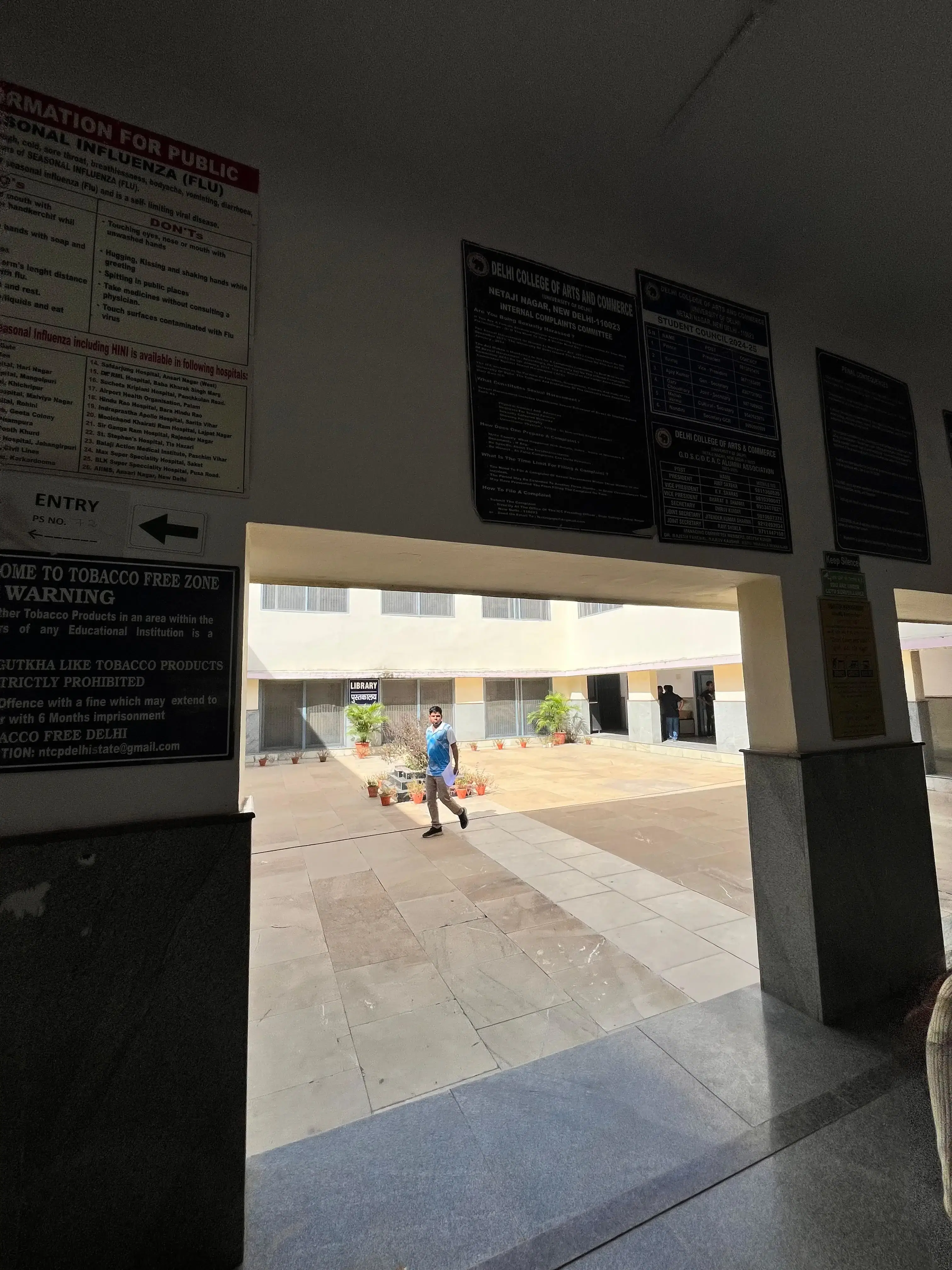 Delhi College of Arts and Commerce Campus photo 4